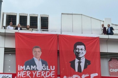 CHP Trabzon İl Başkanlığı'ndan Ekrem İmamoğlu'na destek pankartı!
