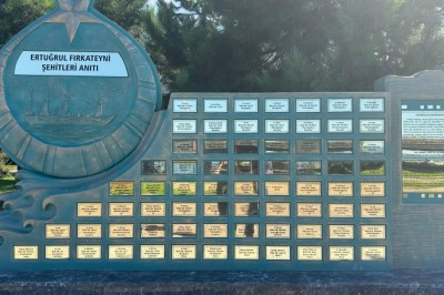 71 şehidin adı anıtlaştırıldı